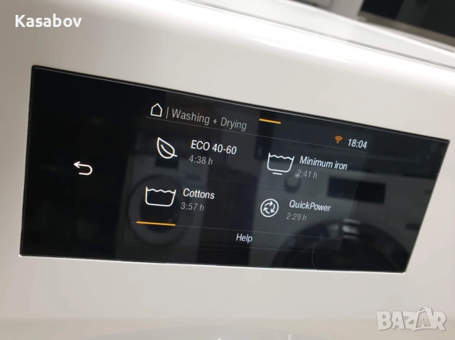 XXL 9кг/6кг Miele WT1 Пералня със Сушилня TwinDos Миеле 12м Гаранция