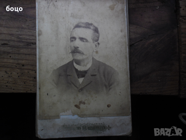 Продавам стари картонени снимки, снимка 5 - Колекции - 44775999