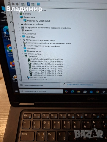 Dell Latitude 5490-i5 8350u/8гб/256гб м.2, снимка 3 - Лаптопи за работа - 53350588
