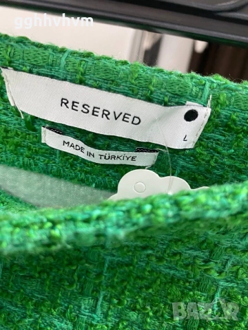 Пола Reserved , снимка 3 - Поли - 54321708