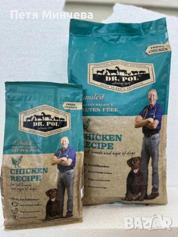 Висококачествени храни за кучета Dr. Pol и Ooskels, снимка 2 - За кучета - 54000930