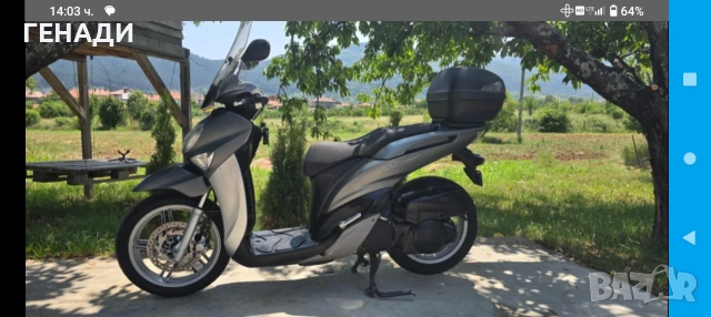 предпазно стъкло/слюда за Yamaha Xenter , снимка 10 - Аксесоари и консумативи - 53891109