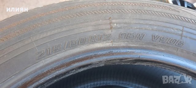 4 бр. зимни гуми 215 60 17, 215/60/17 Yokohama , снимка 11 - Гуми и джанти - 49409074
