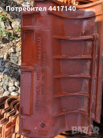 Продавам керемиди, снимка 2 - Строителни материали - 51166143