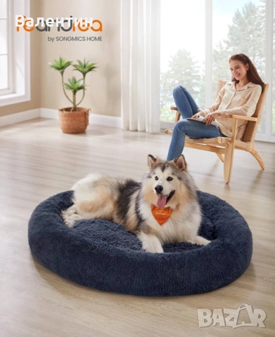 Пухкаво кучешко легло Feandrea диаметър 140см, снимка 2 - За кучета - 53110329