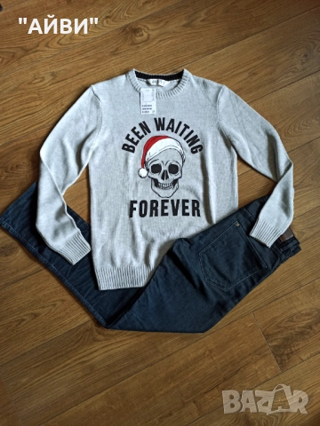 H&M детски еластични дънки и Коледен пуловер