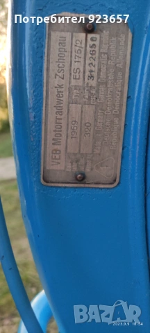 Mz Trophy 250s, снимка 11 - Мотоциклети и мототехника - 54208025