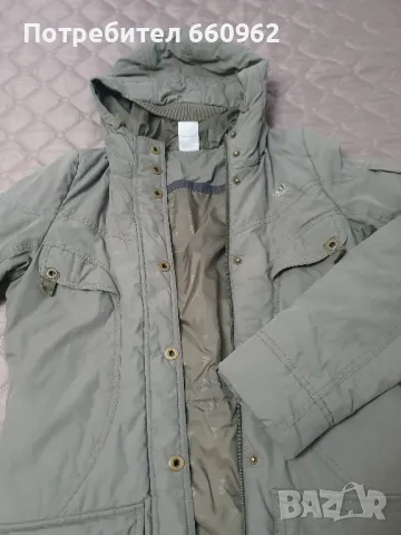 Зимно яке Адидас 