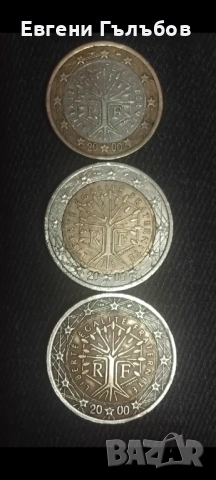 Редки евро монети 