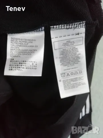 Germany Adidas 2022 Qatar World Cup L ново оригинално горнище Германия, снимка 7 - Спортни дрехи, екипи - 47610443