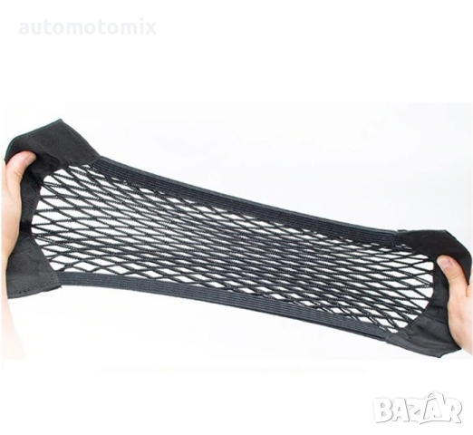 Мрежа за багаж 40х25см. - 4050, снимка 4 - Аксесоари и консумативи - 28050413