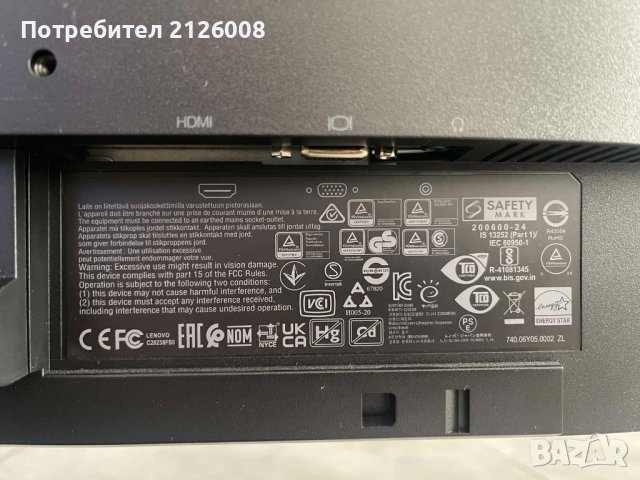 монитор Lenovo C20238FS0 23.8", снимка 4 - Монитори - 44480657