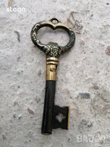 СБХ ключ, снимка 1 - Други ценни предмети - 37817611