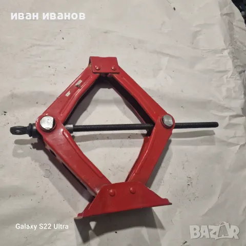 Крик, снимка 10 - Селскостопанска техника - 48494941