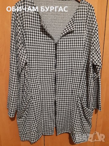 4xl ЕЛЕГАНТНА ВРЪХНА ДРЕХА С КЛАСИЧЕСКА КРОЙКА С ДЖОБОВЕ И ЦИП , снимка 4 - Жилетки - 42896465