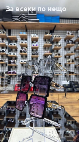 Christian Dior Слънчеви Очила С UV Защита С Подарък🎁Калъф - Различни Цветове Код E1411, снимка 5 - Слънчеви и диоптрични очила - 54027596