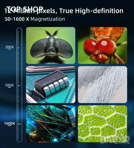 Дигитален LCD микроскоп с 7" IPS екран 1600x увеличение 12 милиона пиксела лупа, снимка 5 - Друга електроника - 49093006