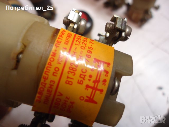 Ключове и лампи , снимка 10 - Други машини и части - 42633307