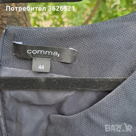 Дамска рокля Comma, размер 44, снимка 4 - Рокли - 39481811