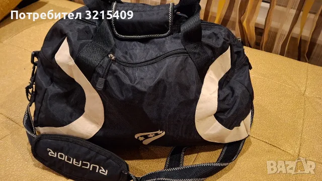Сак за фитнес 2 броя , снимка 5 - Сакове - 56452296