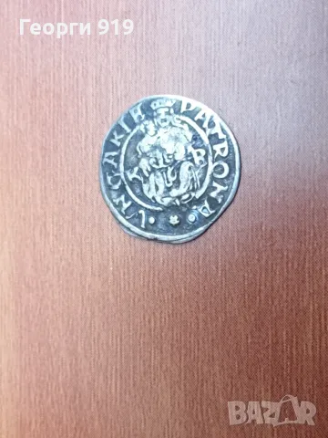 Денар Максимиан 1566 Унгария, снимка 2 - Нумизматика и бонистика - 56151917