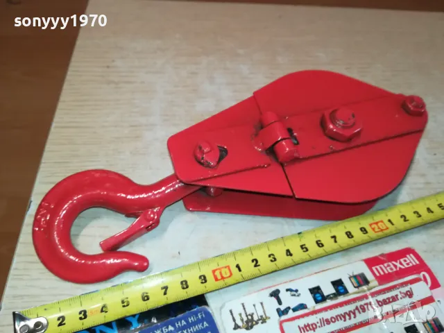 МАКАРА С КУКА МЕТАЛНА 2401251900, снимка 2 - Други инструменти - 48815435