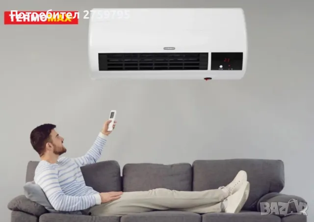 ХИТ.Керамична печка Termomax TR-2025W, 2000W, стенна.Две години гаранция., снимка 3 - Печки, фурни - 49281448