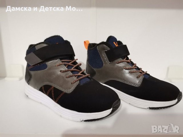 Детски обувки 