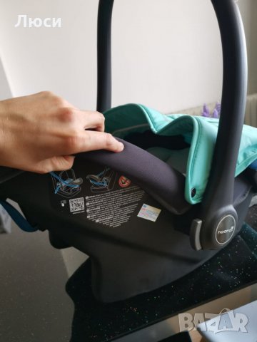  количка Nordi Sole (3в1), снимка 14 - Детски колички - 30716898