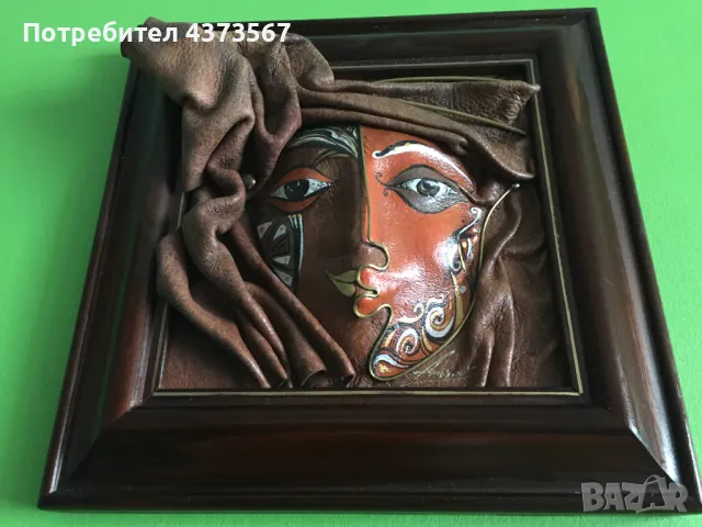 Пано от кожа  „ Маска“ , художник : Огнян Андреев ,техника: кожа и акрил