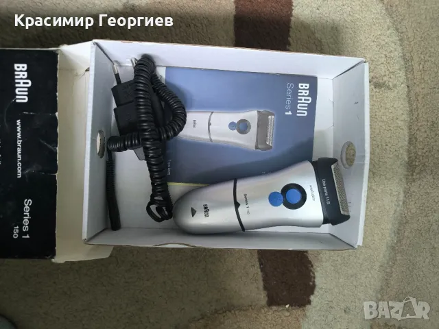 Самобръсначка Braun series 1-150, снимка 3 - Електрически самобръсначки - 49331262