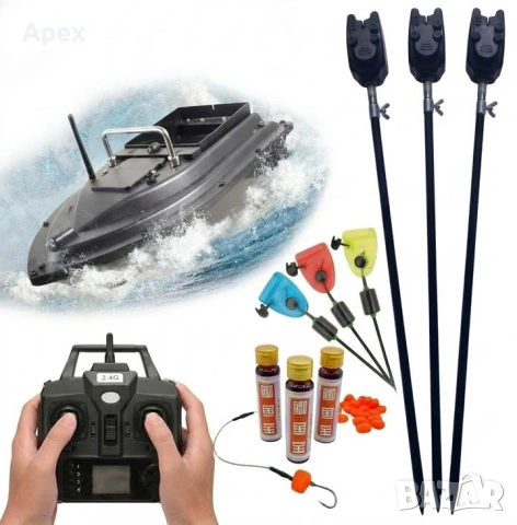 Чанта за Лодка за Захранка 60см.Кейс Калъф за Рибарска Лодка.Сак за Транспорт Съхранение на Baitboat, снимка 18 - Екипировка - 54006144