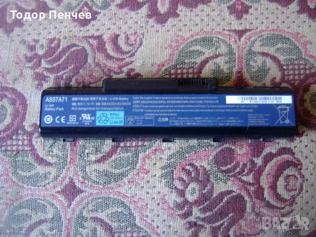 Батерия за лаптопи Acer AS07A71 11,1V 4400 mAh