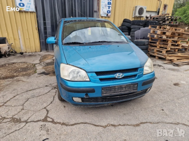 Продавам HYUNDAI GETZ 2003 1.1 НА ЧАСТИ