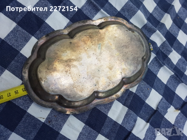 Посребрен поднос , снимка 2 - Антикварни и старинни предмети - 51465898