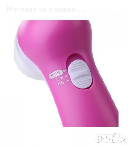 МАСАЖОР ЗА ЛИЦЕ И ТЯЛО 7 IN 1 BEAUTY CARE MASSAGER - код 7в1, снимка 4 - Масажори - 34283929