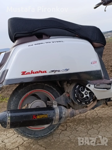 Скутер Zahara Tell 125cc, снимка 9 - Мотоциклети и мототехника - 54287846
