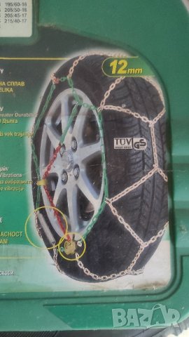 Вериги за сняг