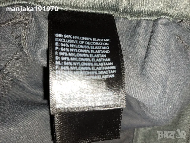 The North Face DIABLO REG TAPERED PANT (М) мъжки спортен панталон, снимка 6 - Панталони - 47412681