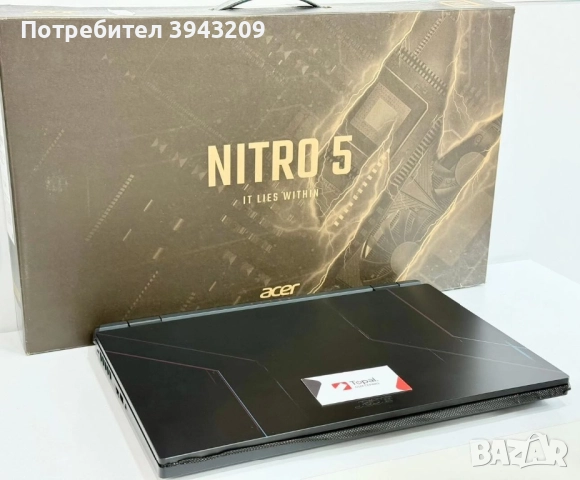 Лаптоп , снимка 3 - Части за лаптопи - 52897534