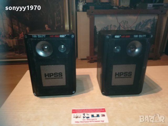 ПОРЪЧАНИ-100watt hifi 888 МЕТАЛНИ КОЛОНИ 2201211954, снимка 13 - Тонколони - 31520865