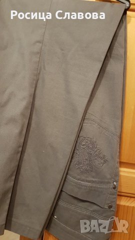 Дамски панталон, снимка 2 - Панталони - 38843430