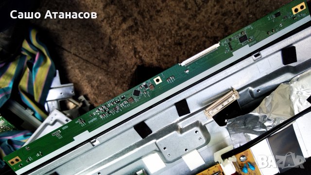 WELLINGTON WL24HD279SW със счупена матрица , 17MB110S , 17IPS61-5 , 17WFM07 , ETI 17ELB24NER5, снимка 14 - Части и Платки - 30355337