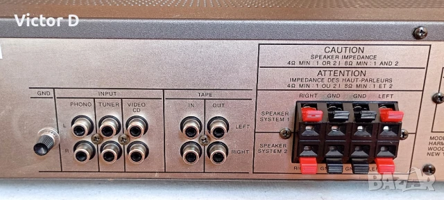 Harman Kardon PM 635 - Усилвател , снимка 9 - Ресийвъри, усилватели, смесителни пултове - 50686255