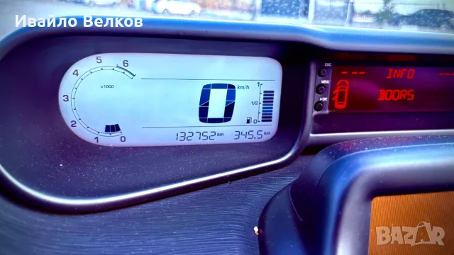 Citroen C3 Picasso , снимка 2 - Автомобили и джипове - 55836815