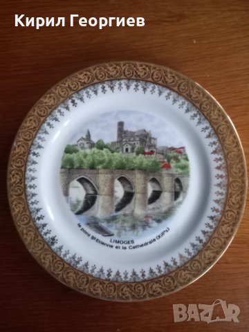 Красива порцеланова чиния със златен кант , снимка 1