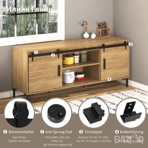 Комплект за плъзгаща се врата, снимка 2 - Интериорни врати - 52697278