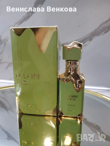 Lattafa Eclaire Pistache 100 мл EDP, снимка 7 - Дамски парфюми - 54168499