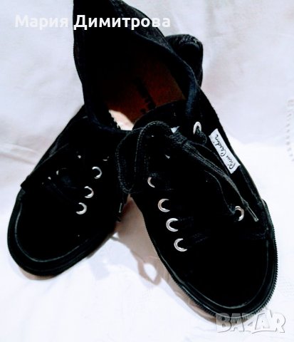 Кецове Пиер Карден (Pierre Cardin) 