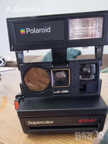 Фотоапарат Polaroid Supercolor 670AF